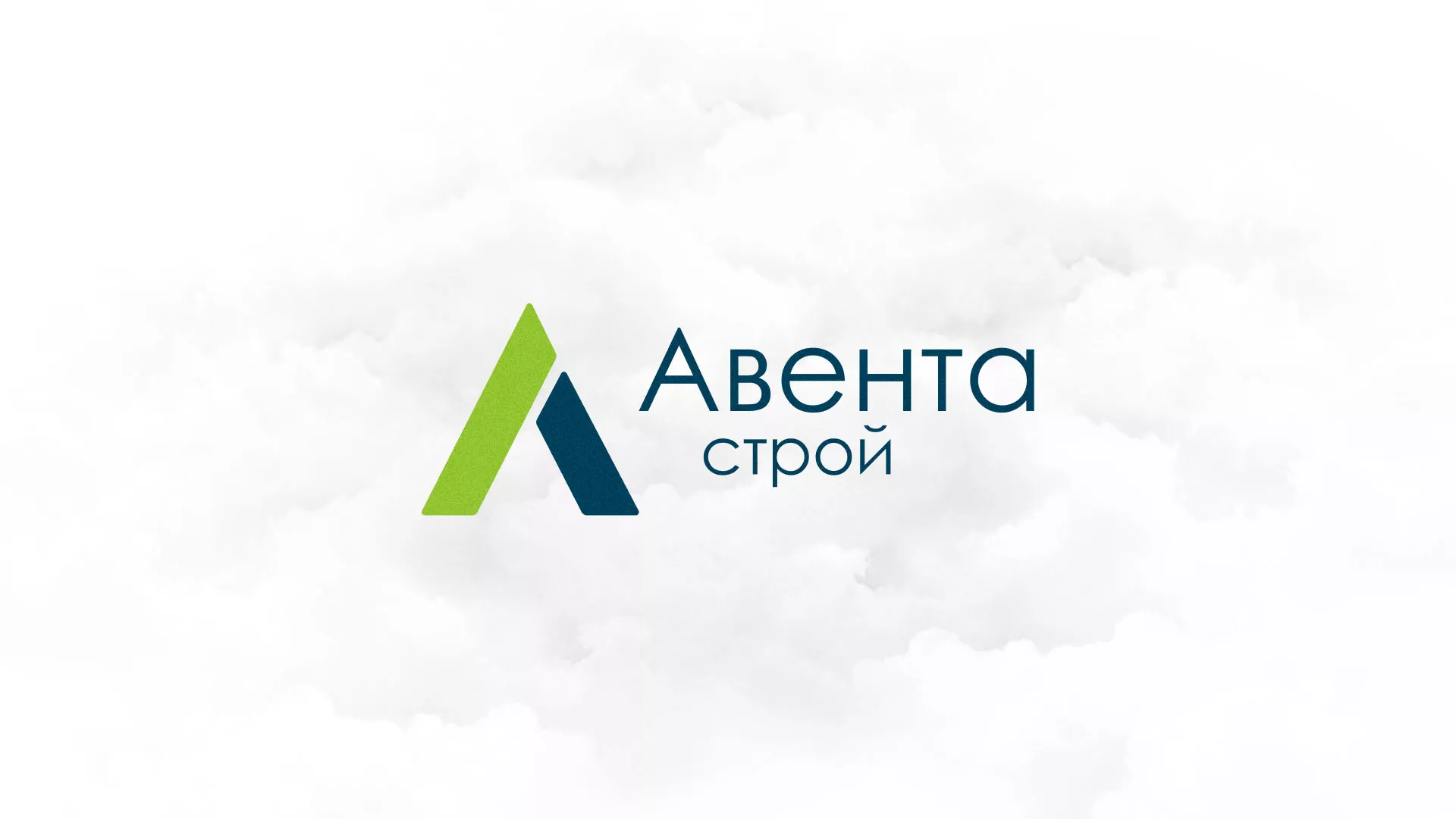 Редизайн сайта компании «Авента Строй» в Донецке